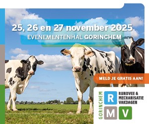 Gratis Toegang RMV Gorinchem